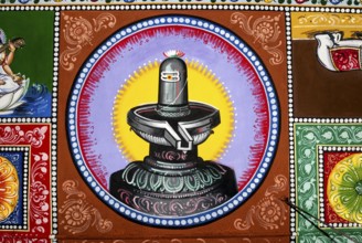 Siva Lingam, murals on a shiva temple ceiling near Pudukkottai, Tamil Nadu, India, Asia