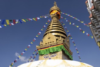 Swayambhunath, Swayambhu Mahachaitya, sometimes called the Monkey Temple, the Swayambhu stupa, one