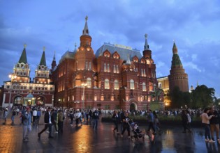 Moscow, Russia, September 22. 2018. historical museum on a Manezhnaya Square