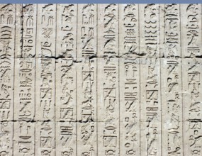 Egypt, Edfu, Horus Temple, wall writings