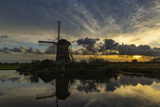 Evening at Kinderdijk, Netherlands