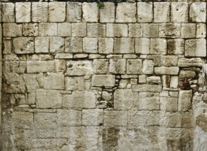 Stock photo of an Ancient stone wall texture Yellow limestone background from Cyprus Horizontal