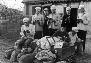 The Great Proletarian Cultural Revolution, commonly known as the Cultural Revolution (Chinese: