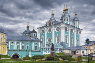 Cathedral Church of the Dormition in Smolensk, Russia