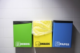 Garbage recycling containers, Son Llatzer Hospital Palma, Mallorca, Balearic Islands, Spain