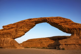 Rainbow Rock, The Arch, Hail Region, Al Ula, Saudi Arabia