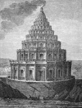 The Lighthouse of Alexandria, or the Pharos of Alexandria