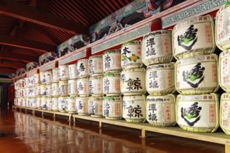Sake vault is a traditional Japanese alcoholic drink. drinking a cup of sake in the temple meant an