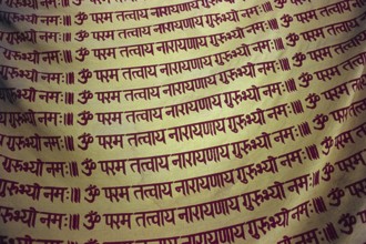 Lord Rama's chant on religious cloth, Rajapur, Uttar Pradesh, India, Asia