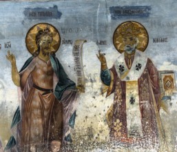 Bachkovo, Bulgaria, 28 October, 2022: 14th-century Christian Orthodox fresco mural on the wall of