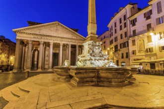 Italy, Rome, Pantheon. Night shot with fountain Austria