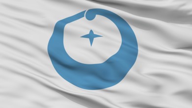 Hamada City Flag, Country Japan, Shimane Prefecture, Closeup View