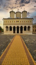 Patriarch Church, Patriarchal Cathedral, Bucharest, Romania
