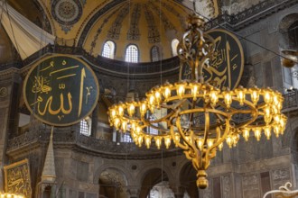 A picture of the colorful and gorgeous interior of the Hagia Sophia, in Istanbul