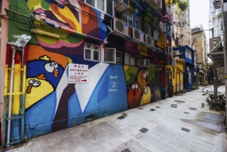 SAI YING PUN, HONG KONG - SEPTEMBER 28, 2024 - Sai Ying Pun's ARTLANE in Hong Kong on a cloudy