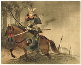 Samurai is the term for the military nobility of pre-industrial Japan. By the end of the 12th