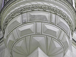 Details of a column in the historic city centre of Dresden. Saxony, Germany