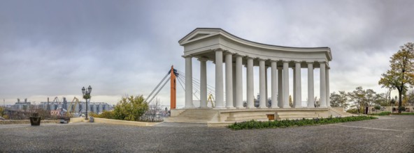 Odessa, Ukraine 07.11.2019. Vorontsov Palace Colonnade in Odessa, Ukraine, on a gloomy autumn day,