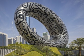 Museum of the Future, Dubai, United Arab Emirates