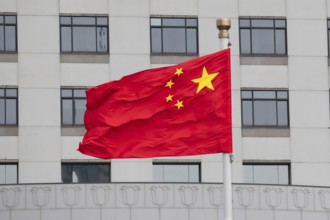 National Flag, Flag, Shanghai, People's Republic of China