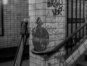 GDR, Berlin, 17 June 1990, S-Bahn station Nordbahnhof, (formerly Stettiner Bahnhof), 28 years ghost