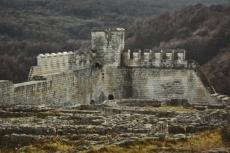 Remains of the Shumen Fortress, Bulgaria Shumen, Bulgaria
