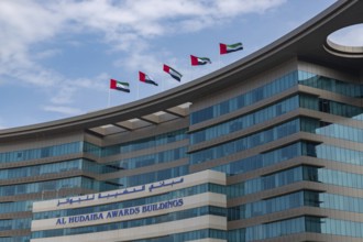 A picture of the Al Hudaiba Awards building