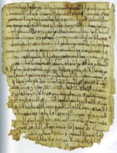 A single leaf (measuring 35.5 x 27.5 cm) of what is said to be a Hijazi Qur'an and to date from the