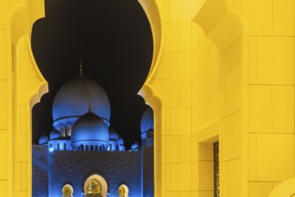 Shake Said Grand Mosque (UAE). Shooting Location: Abu Dhabi