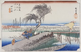 Yokkaichi: The hurricane. A man racing after his hat, bowled along by the wind, and another