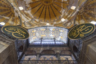 Interior of Hagia Sophia, former Orthodox cathedral and Ottoman imperial mosque, in Istanbul,