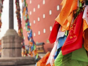 Buddhist color prayer flags at The Putuo Zongcheng Buddhist Temple, one of the Eight Outer Temples