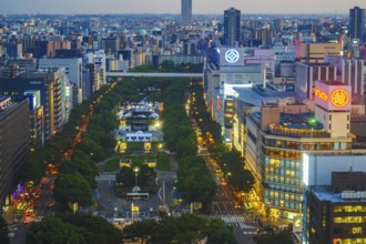 Sunset from the Nagoya TV Tower. Shooting Location: Aichi Prefecture, Nagoya City