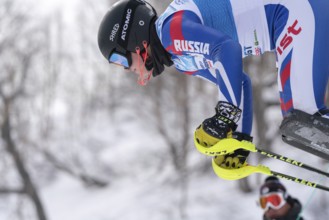 Mount skier Fedoryan Fedor Sakhalin Region at start. Russian Alpine Skiing Championship,