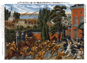 The Siberian Intervention (?????? - Shiberia Shuppei), or the Siberian Expedition of 1918–1922 was