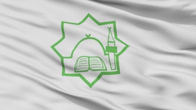 Bulgarian General Mufti Flag, Closeup View