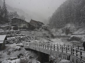 Japan Nagano Kambayashi Onsen