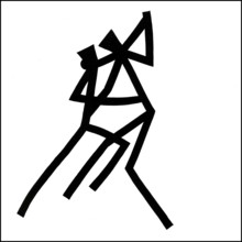 Illustration line drawing of salsa dance, india, asia
