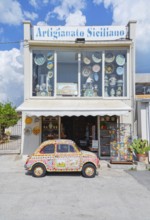 Vintage car, Marinella di Selinunte, Selinunte, Trapani district, Sicily, Italy