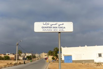 Street sign in three languages Mirleft, southern Morocco, north Africa