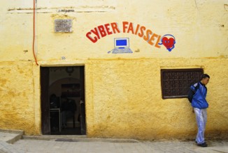 Cyber Cafe, Fez, Morocco