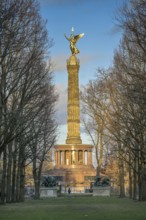 Großer Tiergarten, Fasanerieallee, Siegessäule, Großer Stern, Tiergarten, Mitte, Berlin, Germany