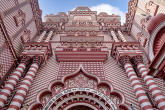 Historic Jami-Ul-Alfar Mosque or Red Mosque, Colombo, Sri Lanka