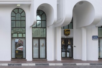 Parcel service ups United Parcel Service of America, Abu Dhabi, United Arab Emirates