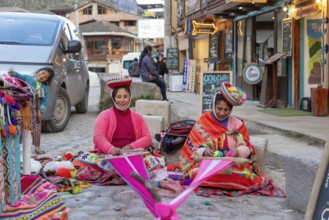 Traditional Peruvian weaving mill, Ollantaytambo, Sacred Valley, Peru