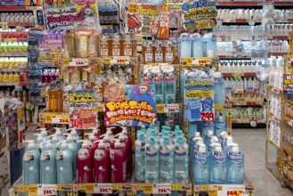 Don Don Donki shower gel shelves, Bangkok, Thailand