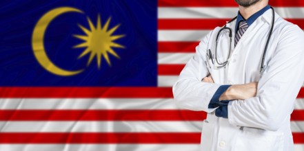 Malaysia national health system. Malaysia health and medical insurance concept