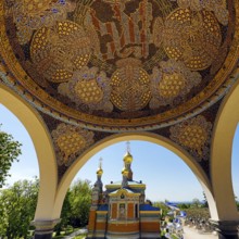 View from the pavilion with artistic mosaic of the Russian Chapel, Mathildenhöhe, UNESCO World