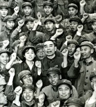 Zhou Enlai, also known as Tschu En Lai or Tschou En-lai, Prime Minister of the People's Republic of
