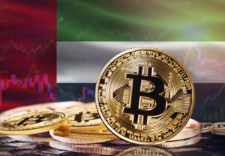 Bitcoin with United Arab Emirates flag in the background. Investors in cryptocurrency and